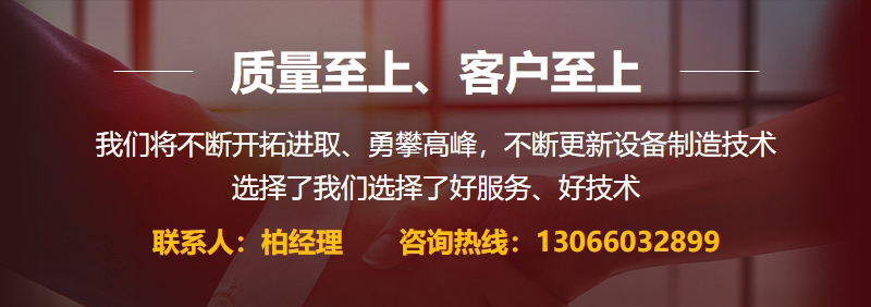 公司优势
