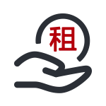 租赁中心
